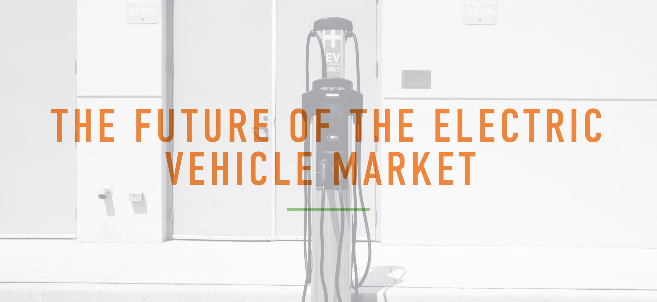 Infrastructure Needs Grow with Electric Vehicle Popularity
